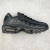 Air Max 95 Triple Black na internet
