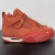 Air Jordan 4 OG SP x Nigel Sylvester Brick By Brick na internet