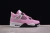 Air Jordan 4 Orchid - comprar online
