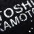 Camiseta Manga Longa Satoshi Nakamoto - Afontecompany - Loja Online