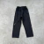 Calça Corteiz Elitework Waterproof Shell - Afontecompany - Loja Online