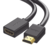 Cable extensor HDMI de 1 M / 4K@60Hz / 3D / HDR / Macho a Hembra / Núcleo de cobre estañado / Transmisión estable.