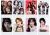 Photocards AESPA na internet