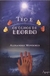 Teo E Os Olhos De Leordo