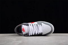 Nike Dunk Low - loja online