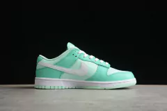 Nike Dunk Low - comprar online