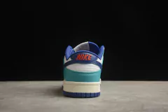 Nike Dunk Low na internet