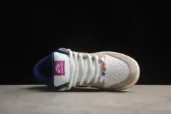 Nike SB Dunk Low - loja online
