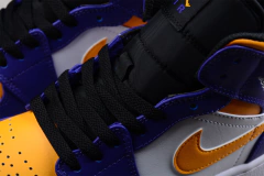 Nike Air Jordan 1 Mid na internet