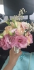 Ramo de novia Primavera - comprar online