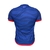 Camisa Bahia III 24/25 - Torcedor Esquadrão Masculina - Azul (Pronta Entrega) - comprar online