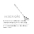 COLHER DE INOX 33CM MUNDIART na internet