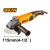 AMOLADORA ANGULAR super INGCO 115 Mm - Cód. AG9608-4 - comprar online