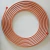 Caño de Cobre 5./16" Rollo 15mts- COD. 1016 - comprar online