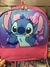 mochilas Jardin OFERTA en internet