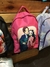 MOCHILA PRIMARIA!! PERSONALIZADA!! - tienda online