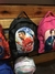 MOCHILA PRIMARIA!! PERSONALIZADA!! en internet