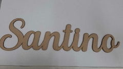 Cartel nombre Santino - comprar online