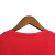 Camisa Regata São Paulo I 21/22 Torcedor Masculina - Tricolor na internet