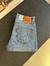 LEVI'S CALCA JEANS 511 SLIM na internet