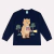 Pijama Infantil Menino Brilha no Escuro Kyly na internet