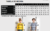 Regata Infantil Concept Ogochi - comprar online