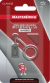 Mini Pendrive Tipo Chaveiro MasterDrive Premium - loja online