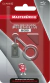 Mini Pendrive Tipo Chaveiro MasterDrive Premium - comprar online