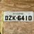 Placa Mini - 36 x 11,5 - Cinza Refletiva (Modelo Quadrado) - Letras 4 x 3,5 - comprar online