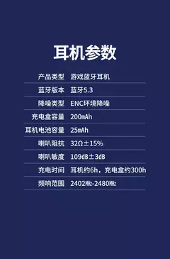 Mecha estilo sem fio gaming fone de ouvido tws bluetooth 5.3 baixa latência jog - MODERNO TECH