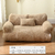 Sofá pet luxo de pelúcia Super macio, quente Cat Bed, destacável - Pet Vit Shop