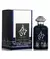 Khayaali Al Wataniah 100ml - comprar online