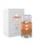 Fakhama Unlimited by Amaran 100ml