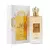 Ana Al Awwal Gold Nusuk 100ml - comprar online