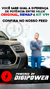 Você sabe qual a diferença de potência entre Hilux original, Remap e Kit V9