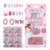 Kit Nails Com Anel Fofy's Vivai - Acessórios para Cabelo na internet