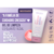 Kit Skin Care Bauny 3 Itens E Óleo 100% Rosa Mosqueta Brinde - loja online