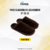 Pantufa Masculina Lisa Marrom 42/43 - comprar online