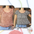 Blusa Ipanema na internet