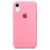 Capa Case para Iphone XR - comprar online
