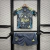 Kit Ajax II Camisa + Shorts - 24/25 - Kids Adidas