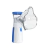 Nebulizador Silencioso Médico - Inalador Portátil de Asma Atomizador W302 - comprar online