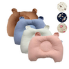 Almohada bebé - comprar online