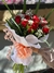 Rosas XL en internet