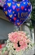 Rosas XXL