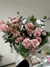Rosas spray mini - comprar online