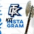 Kit Instagram Dothraki
