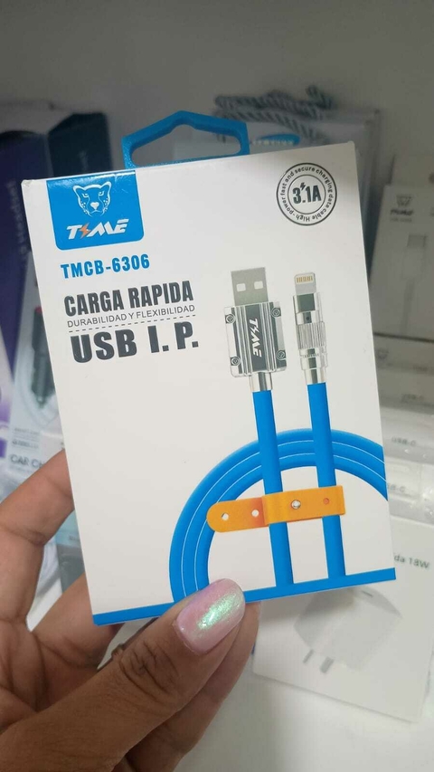 CABLE IPHONE - comprar online