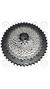 Piñon shimano XT8000 11V 11-46