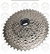 Piñon shimano deore 10V 11-42 HG